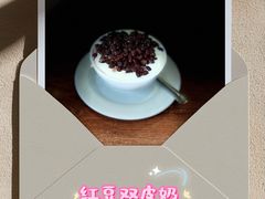 -沙湾甜品(升平街店)