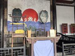 -平遥县衙