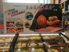 -舜耕山庄四时万和自助餐厅