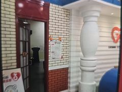 -格林米乐教育(欢乐颂商场中心店)