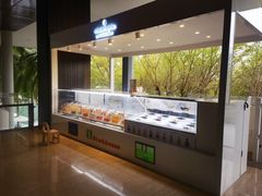 -半山半岛洲际度假酒店·观海廊