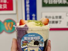 -加减茶饮(高沙店)
