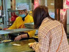 -四宜糕团店(南大街店)