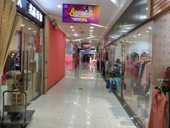 -欧亚达商业广场(红桥店)