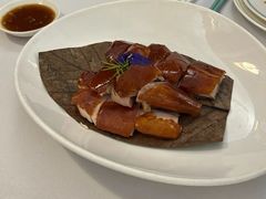 -火璽·園