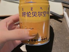 -很久以前羊肉串(昌里路三钢里店)