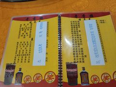 菜单-奇香楼(五眼桥横街店)