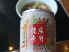 -重庆德庄火锅(体育中心店)