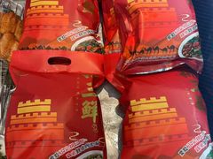 -陕北四窑洞(巨丰店)
