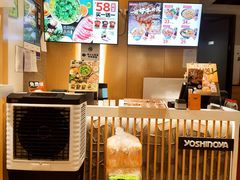 -吉野家(567漫天地店)