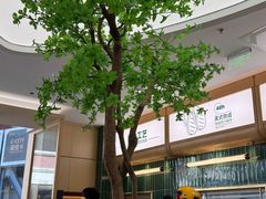 -豪客来牛排(中华城店)