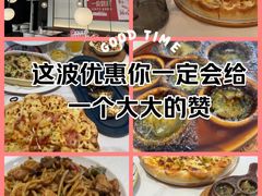 -必胜客(华南摩尔店)