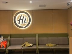 -海底捞火锅(赛格国际购物中心店)
