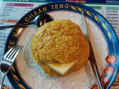 -俪璟记·茶餐厅