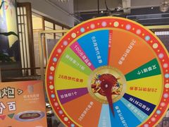 -时光乌托邦空中花园·川味·礼宴(星汇两江店)