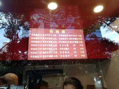 -阿捡忭京炸鸡(韭菜园总店)
