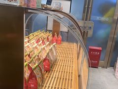-爸爸糖吐司面包(保定未来石万达广场店)