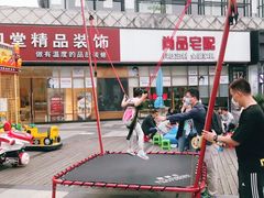 -证大大拇指广场(芳甸路店)