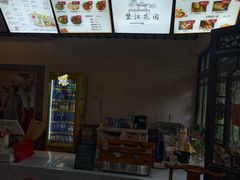 -韩湘水博园