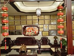 -钦善斋(武侯祠店)