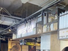-Wagas沃歌斯(虹桥机场T1店)