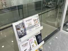 -爱洗澡的猫(天河路店)