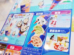 -DQ·蛋糕·冰淇淋(河东万达店)
