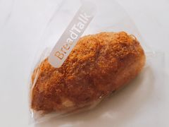 -BreadTalk面包新语·烘焙蛋糕(金光华广场店)