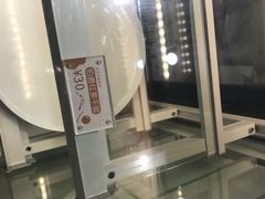 -小半有礼(天河南店)