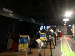 -VS SPORTS PARK运动玩乐园·团建·生日会(合生汇店)