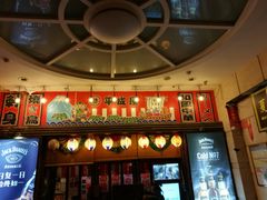 门面-平成屋· Late Night 食堂(四川北路店)