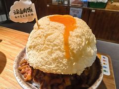 -岛风·台食小馆 ISLAND BISTRO(烟台山店)