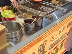 -莞翟蔴茶王(东莞记忆店)