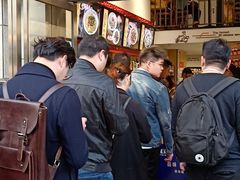 -蔡林记(汉街店)
