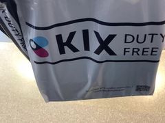 -关西国际机场直营免税店