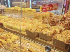-味多美蛋糕(西安门店)