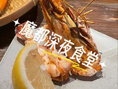 -三川·十酒Izakaya(南昌路店)
