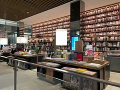 -茑屋书店(天目里店)