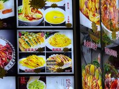 -东北公社(北京路店)