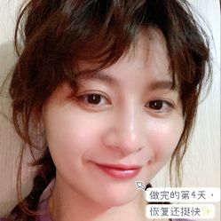 -天津健丽·去眼袋医疗美容机构
