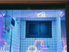 -前进5路汉堡炸鸡(前进五路店)