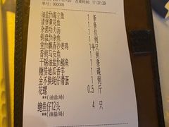 -百味馆·粤菜·湛江菜(后海花园店)
