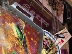-叁宝烤肉·西安烧烤(东三爻店)