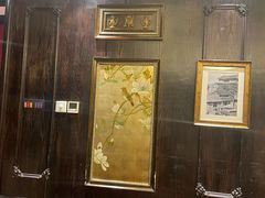 -上海1号私藏菜(静安店)