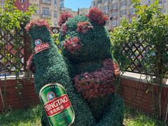 -青岛啤酒博物馆