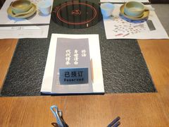 -盡膳口福跷脚牛肉火锅(北美新天地店)