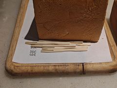 -绿茶餐厅(茂业天地店)