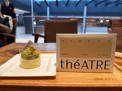 -théATRE 茶聚场(王府中環店)