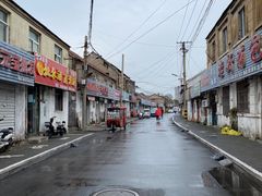 -连云港民主路老街