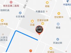 -乐姿生活(百盛店)